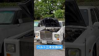 YN86ハイラックス・ベルト3本交換しました。