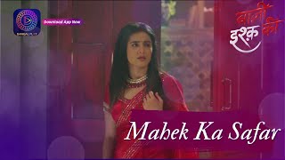Mahek ka Safar | Baazi Ishq Ki  Dangal TV |  बाज़ी इश्क़ की Dangal TV