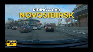 Ambient riding for a car in Russia Novosibirsk. An Original sound no music ASMR