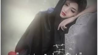 Sindhi Very Sad Status ll Usted Manzoor Sakhirani Sad Whatsapp Status Videos ll New 2020 Songs