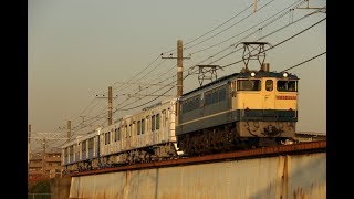 【原色牽引・汽笛あり・甲種輸送】 EF65-2092+静岡鉄道A3000形 4両 新鶴見信号場～鶴見通過