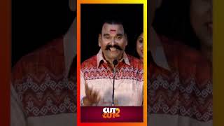 சூப்பர்ஸ்டார் பட்டம் குறித்து பயில்வான்ரங்கநாதன் #BayilvanRanganathan Speech About SUPERSTAR #shorts