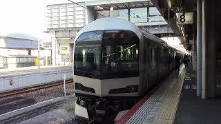 快速マリンライナー 高松 ⇒ 岡山 全区間前面展望 瀬戸大橋線 Marine Liner Rapid Seto-Ohashi Line Drivers View