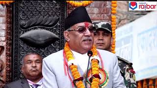 सरकारले टिकटक बन्द गर्नुको यस्तो छ खास कारण😂 Tikok banned in Nepal / Prachanda