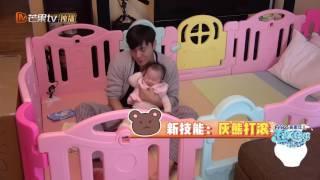 《妈妈是超人2》 精彩看点: 米粒噗噗秦昊对着屁股深呼吸  Super Mom S02 Recap【湖南卫视官方频道】