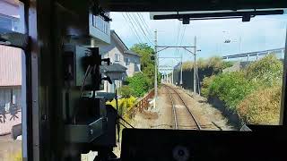 北陸鉄道浅野川線　京王井の頭線復刻塗装　三ツ屋駅にて