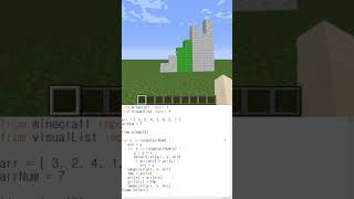 CIT Minecraft Python Sort / Search Algorithms 2
