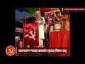 প্রবল প্রাকৃতিক দুর্যোগ উপেক্ষা করে রানাঘাটে অলোকেশ দাসের সমর্থনে বক্তব্য রাখছেন বিমান বসু