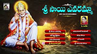 SRI SAI EVARAMMA