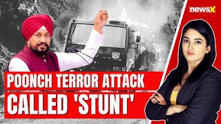 Is Opposition Politicising Terror Attacks? | Poonch Terror Attack Labelled BJP 'Stunt' | NewsX