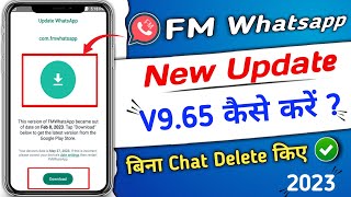 fm whatsapp update 2023 new version | fm whatsapp 9.65 update kaise kare | fm whatsapp update v9.65