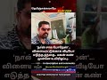 'நான் சாக போறேன்'... விளையாட்டுக்காக வீடியோ எடுத்த தந்தை.. மகன் கண் முன்னே உயிரிழப்பு..