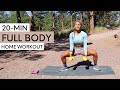 20-MIN FULL BODY WORKOUT | Home Workout | Shaina Marie