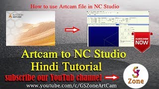 How to upload G code file in NC Studio | By- GS Zone #NC_Studio #GSZone #CNC