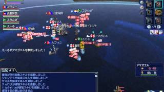 【大航海時代オンライン】ファマガスタ攻略大海戦（小型）１日目 2014-07-11