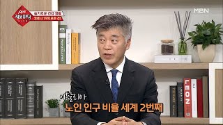 유럽에서 코로나19 환자가 늘어나는 이유는?