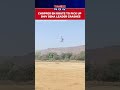 Maharashtra: Chopper En Route To Pick Up Shiv Sena Leader Crashes, Pilot Survives | Watch #shorts