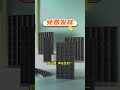 什么建筑模板好用 formwork construction buildingmaterial