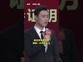 “今天的中国，正是最好的印证！”《觉醒年代》李大钊扮演者张桐：以青春之我，成就青春中国，书写下一个更加辉煌的百年！