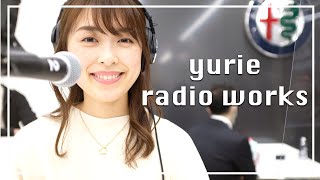 【仕事密着】yurieのラジオ仕事に密着！生放送のラジオ現場をちょこっとご紹介🤫【ラジオ】