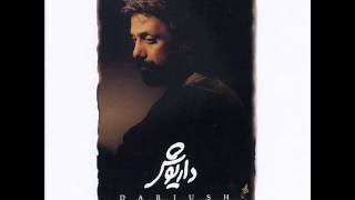 Dariush - Boghz | داریوش -  بغض