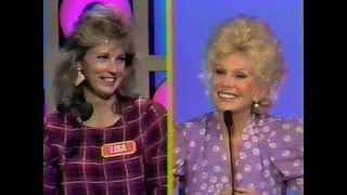 Hollywood Squares 5/11/1988 | Rod (X) vs Lisa (O)