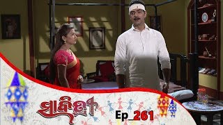 Savitri | Full Ep 261 | 11th May 2019 | Odia Serial – TarangTV