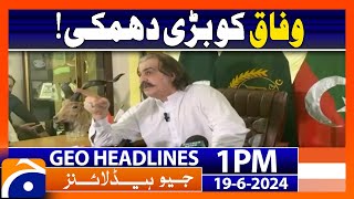 The major challenge to the federal govt from Ali Amin Gandapur! | Geo News at 1 PM Headlines