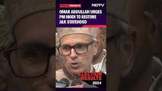 National Conference VP Omar Abdullah Urges Pm Modi To Restore J\u0026K Statehood