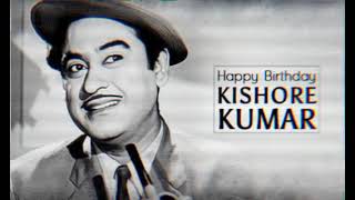 Kishore Kumar Birthday Special || Kishore Kumar Songs || Bollywood Songs || Kishore Da Songs