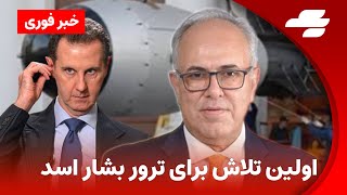 خبرفوری: شوک بعدی: ایران مجهز به سلاح اتمی