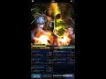 ffbe 5人 vsねむれるしし（真降臨の間）