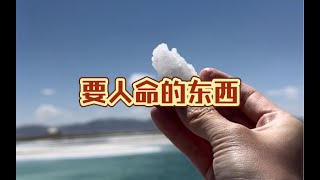 滴胶DIY一个要人命的东西~