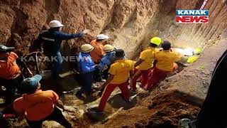 Child Trapped In Sambalpur Borewell | Rescue Operation Underway