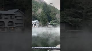 湯布院　朝の金鱗湖