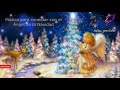 christmas angel. music to connect with the spirit of christmas