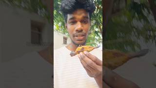 🔥நெருப்புல சுட்ட கருவாடு 😂 🐟 #shorts #trending #shortvideo #youtubeshorts