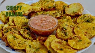 CRISPY BHAJIYA ગુજરાતી ભજીયા  | BHAJIA | KENYA STYLE MARU'S BHAJIA | HOW TO MAKE BHAJIA