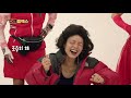 다큐플렉스 선공개 다비 이모 캡사이신에 김꽃두레까지 은이네 회사 식구들 총출동 mbc 201022 방송