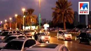 Air observation begins with finding traffic violations in Sharjah | Manorama News