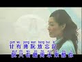 小凤凤 雨水我问你