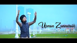 Coming Very Soon | Manqabte Hazrat Usman ZunnuRain Ra. | Yasir Soharwardi 2022 New Kalam