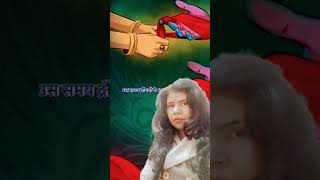 Dropadi mai tumhare ek ek sud ka karj utarunga #mahabharat #jaishreekrishna #jaiguruji #viralvideo .