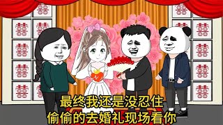 如果当时我们都不那么倔强，现在也不那么遗憾