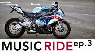 バイクに乗りたくなる音楽と映像 MUSIC RIDE ep.3 / S1000RR , EDM , 作業BGM