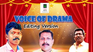 V A S MEDIA  # VOICE Of DRAMA # By : ANTO , JOYPETER , SAJIPETER