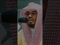 😍 الشيخ ياسر الدوسري😯 الحرم المكي تلاوة خاشعة yasser dosari beautiful quran recitation #shorts