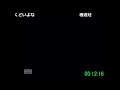 1 2【コメ付き】ps版ドラクエ7 全クリアrta！【字幕解説つき】