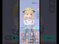 weplay 來買衣服結果...卡bug了！😂 希希工作室 weplay