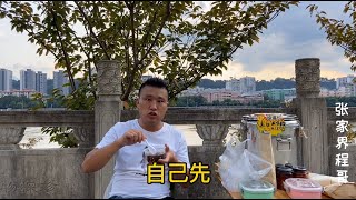 凉粉好卖吗？农村小伙摆摊4小时，遇到这样的事